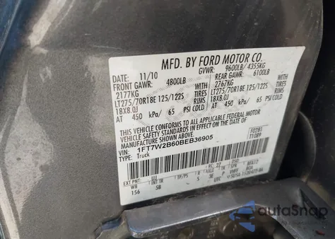 2011 Ford F-250 Lariat from USA, damaged, VIN 1FT7W2B60BEB36905